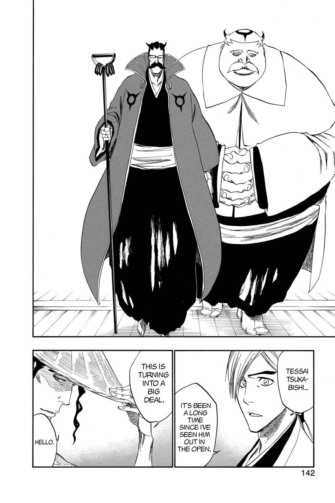 Page 31 of Chapter 315.6