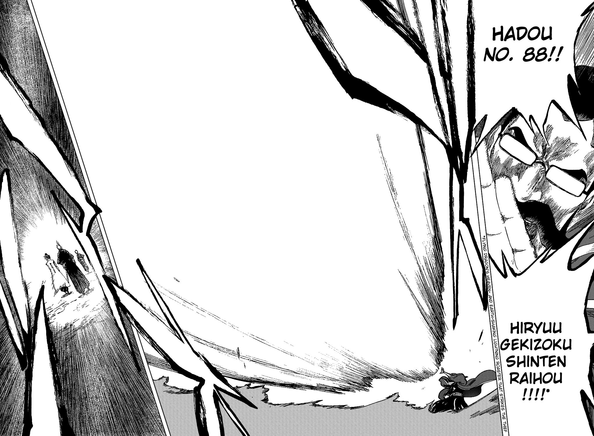 Page 13 of Chapter 315.11