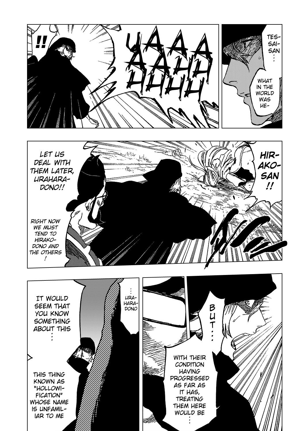 Page 17 of Chapter 315.11