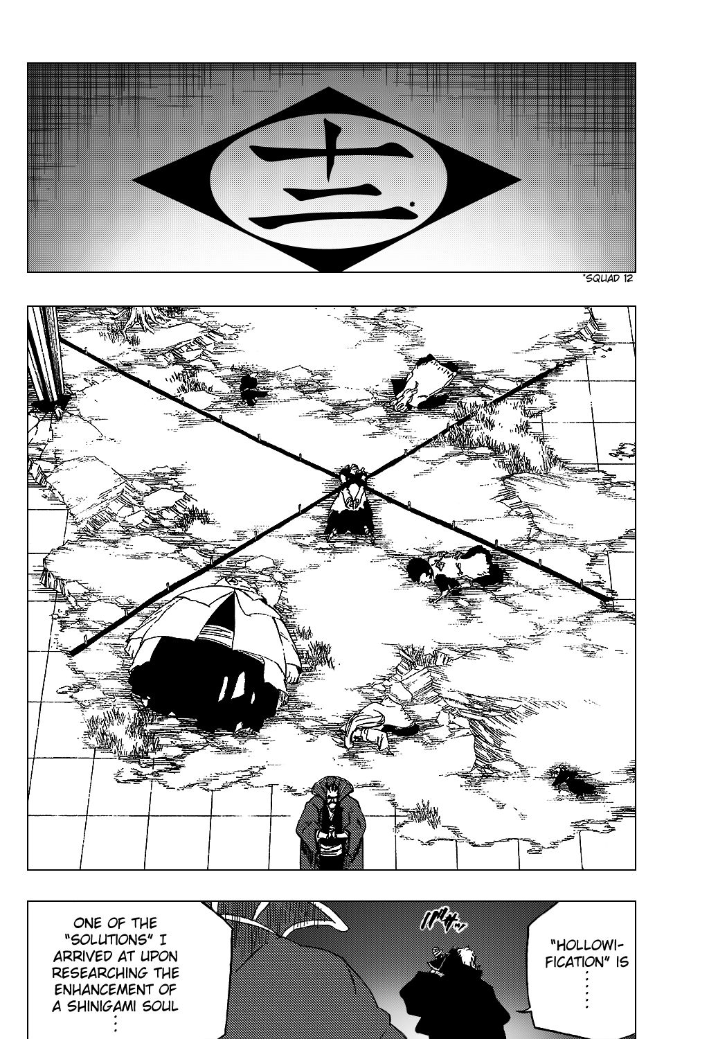 Page 20 of Chapter 315.11