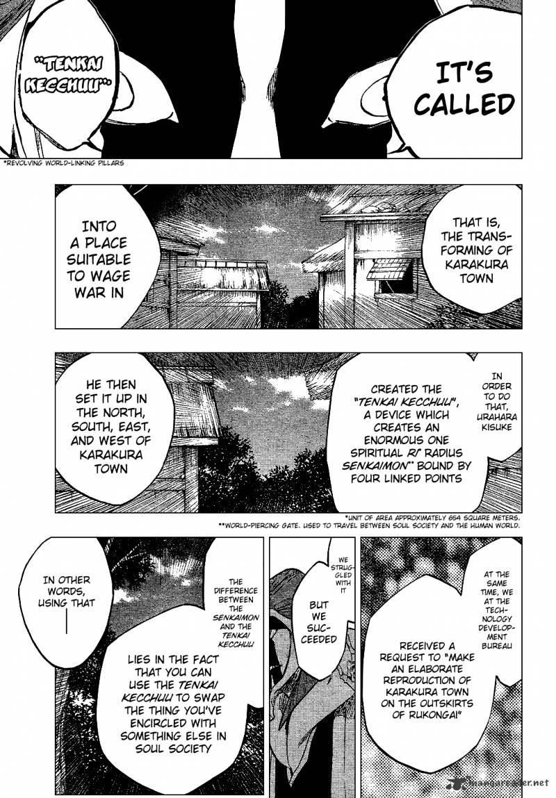 Page 6 of Chapter 315