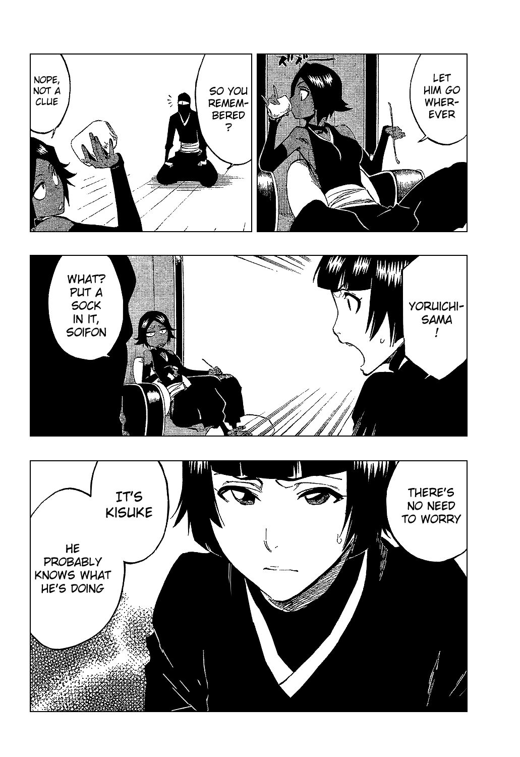Page 5 of Chapter 315.03