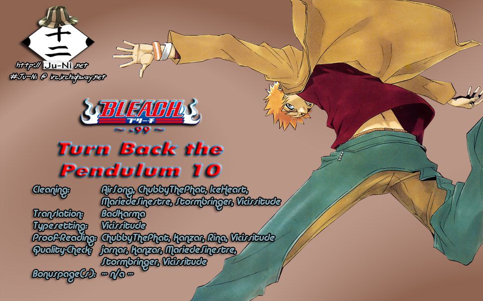 Page 1 of Chapter 315.1