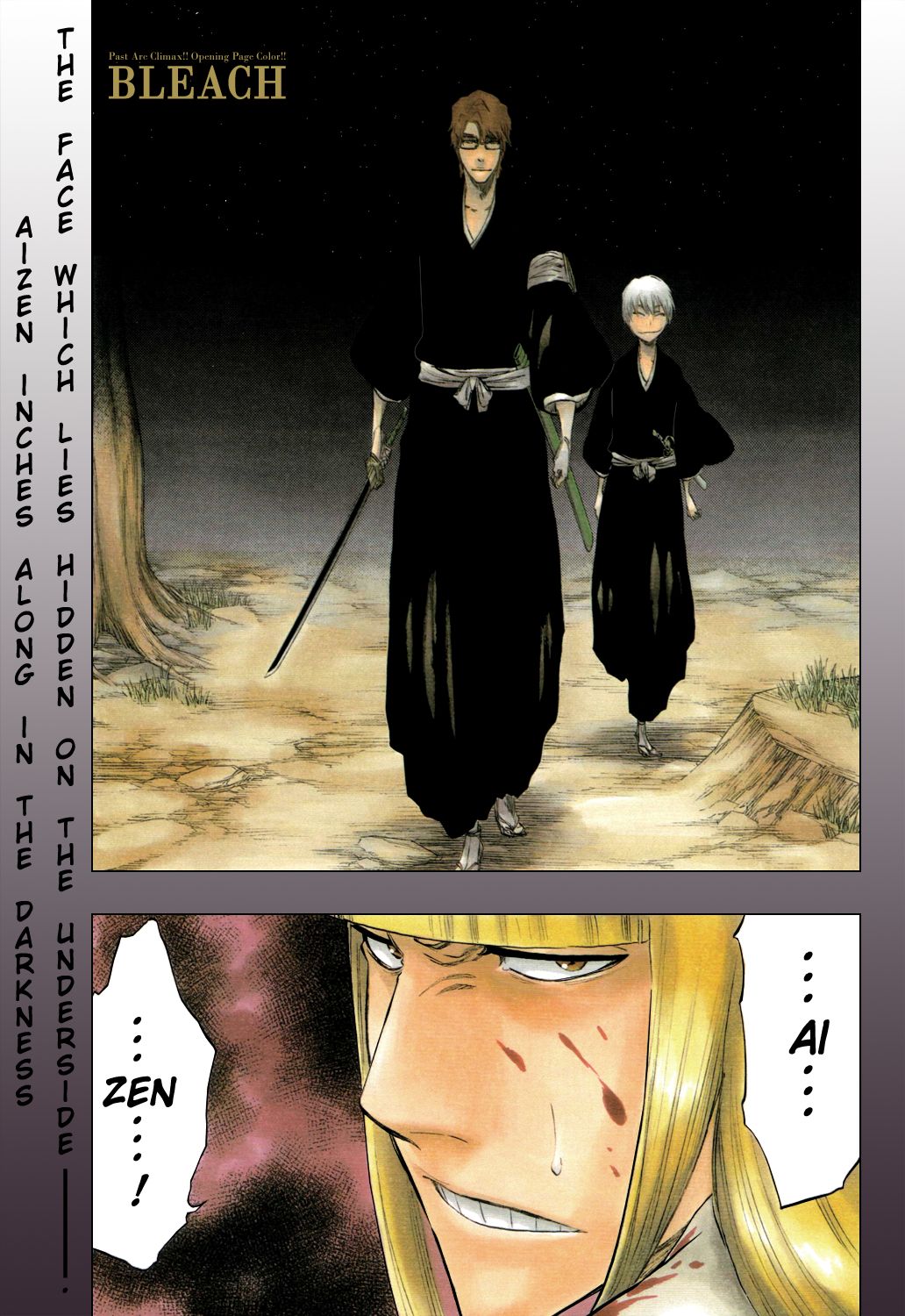 Page 4 of Chapter 315.1