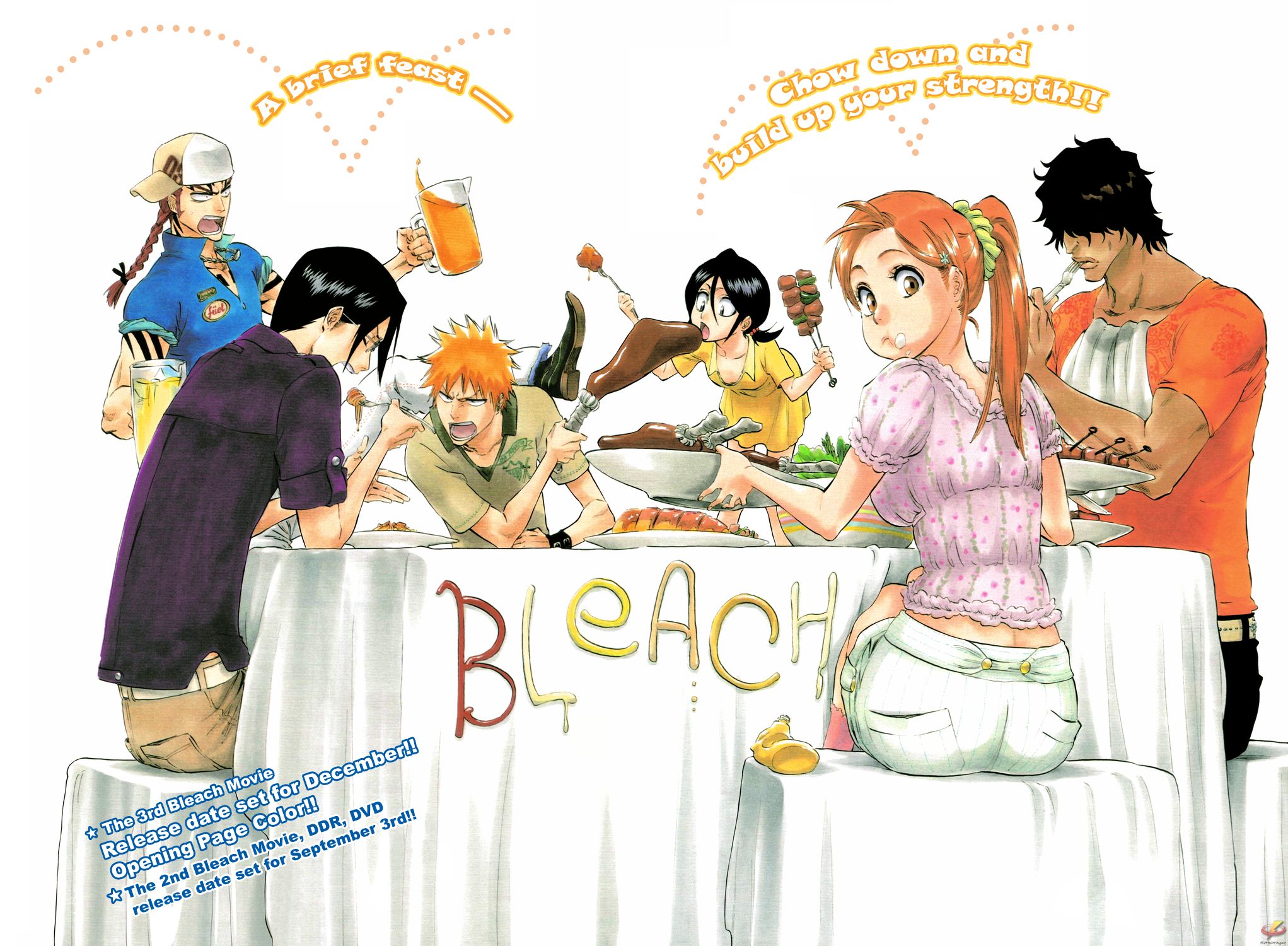 Page 5 of Chapter 315.1