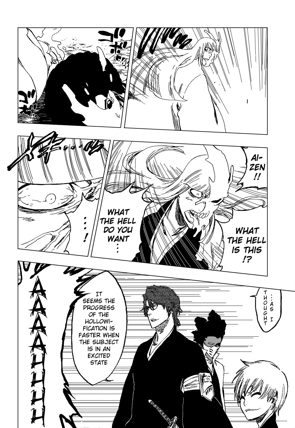 Page 17 of Chapter 315.1