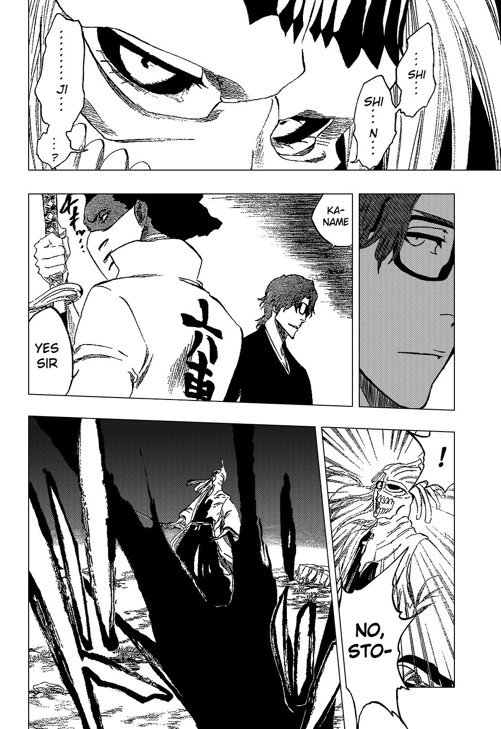 Page 19 of Chapter 315.1