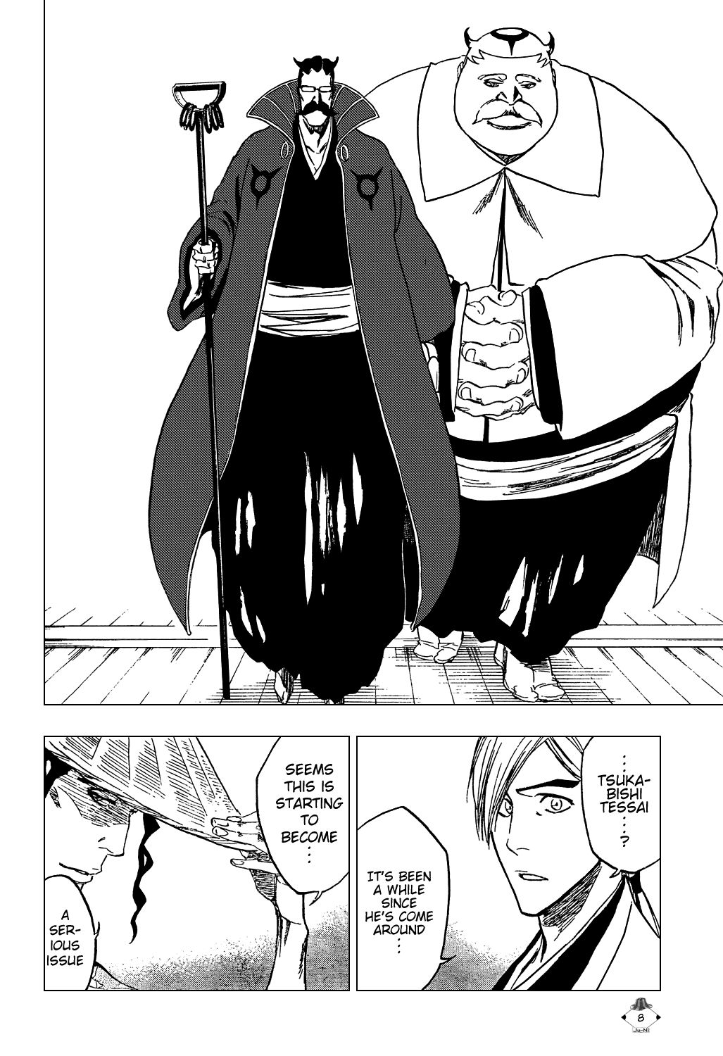 Page 11 of Chapter 315.07