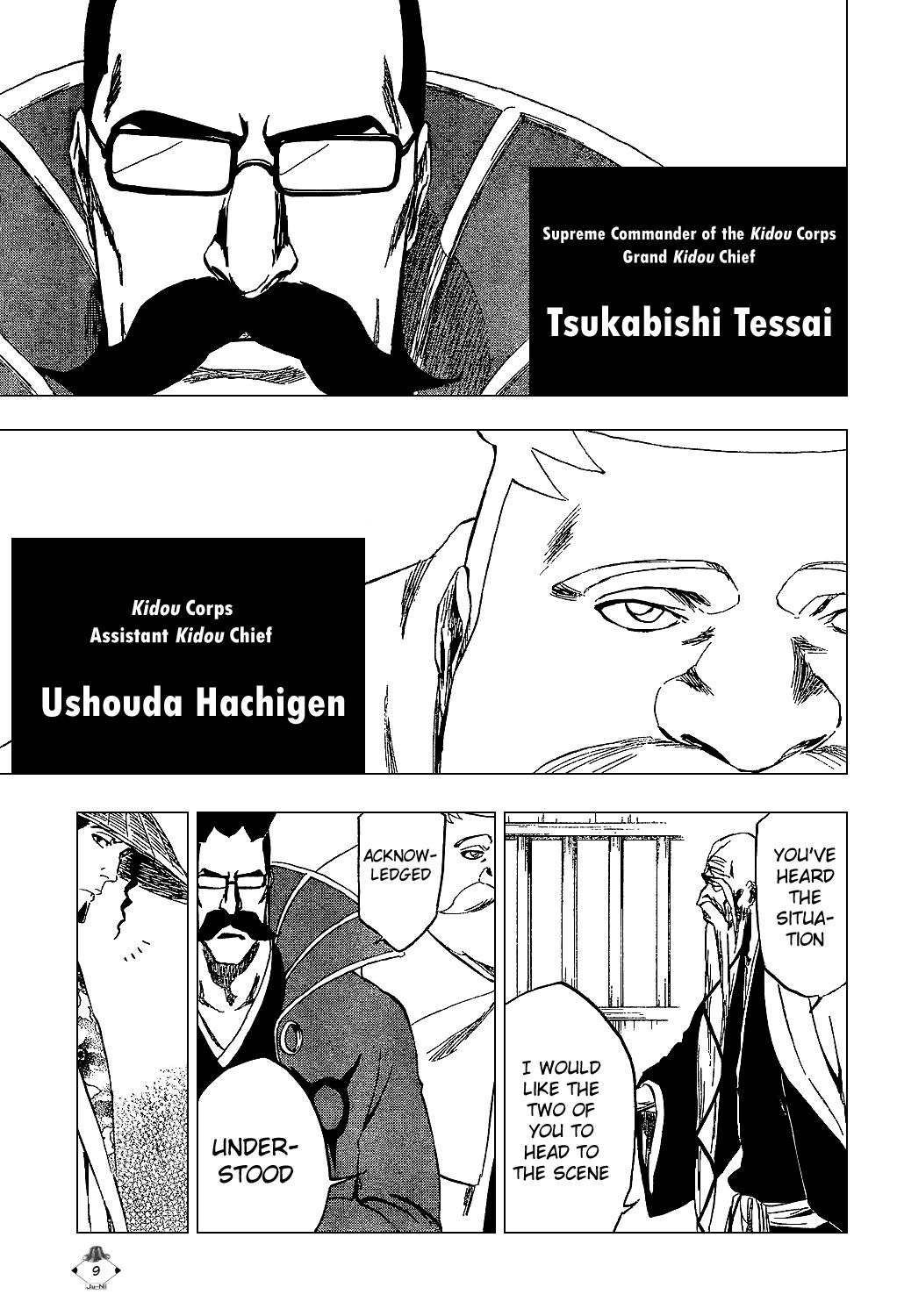 Page 12 of Chapter 315.07