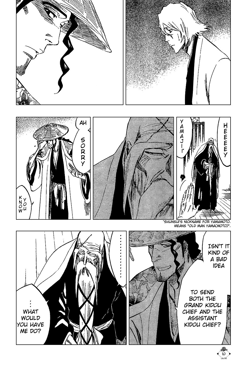 Page 13 of Chapter 315.07
