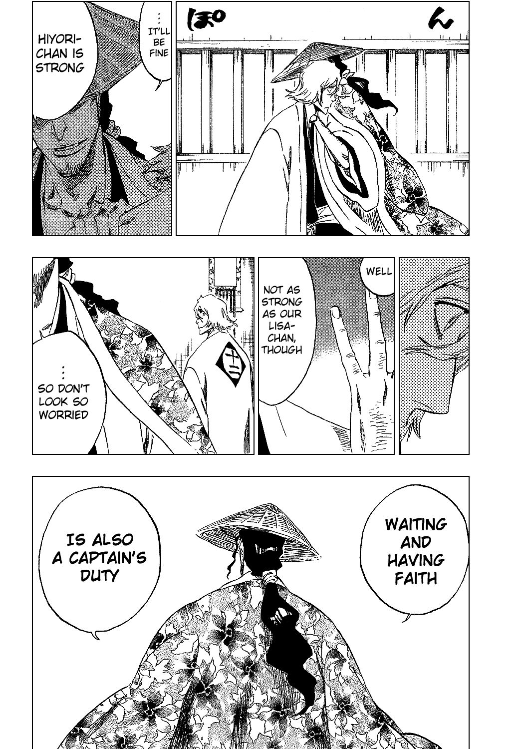 Page 17 of Chapter 315.07