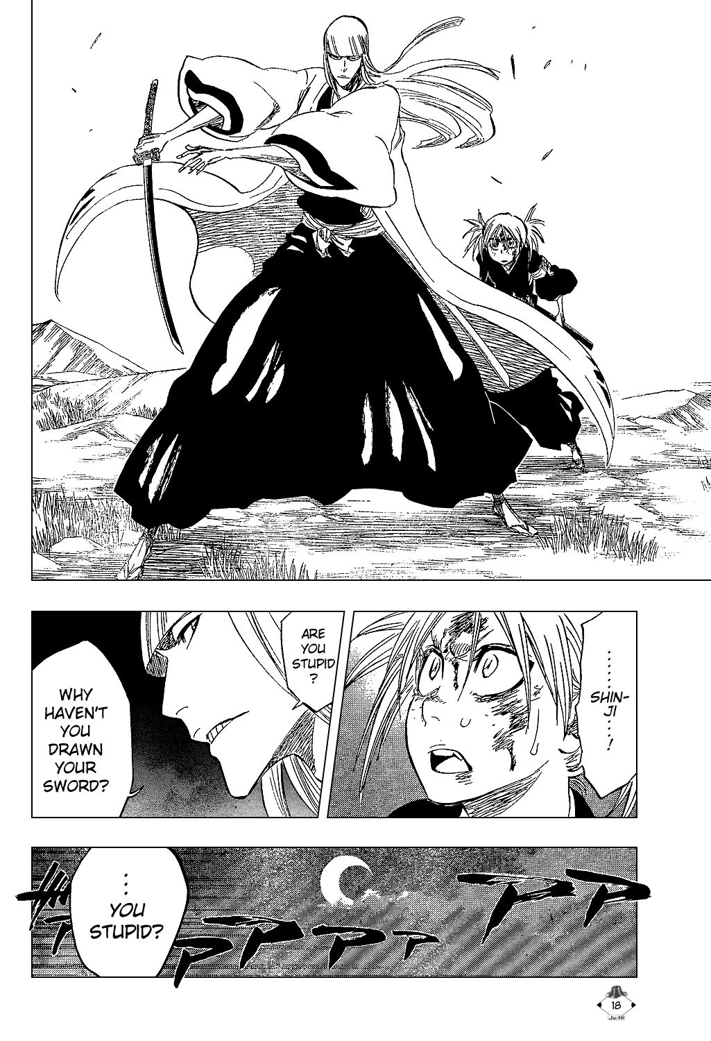 Page 21 of Chapter 315.07
