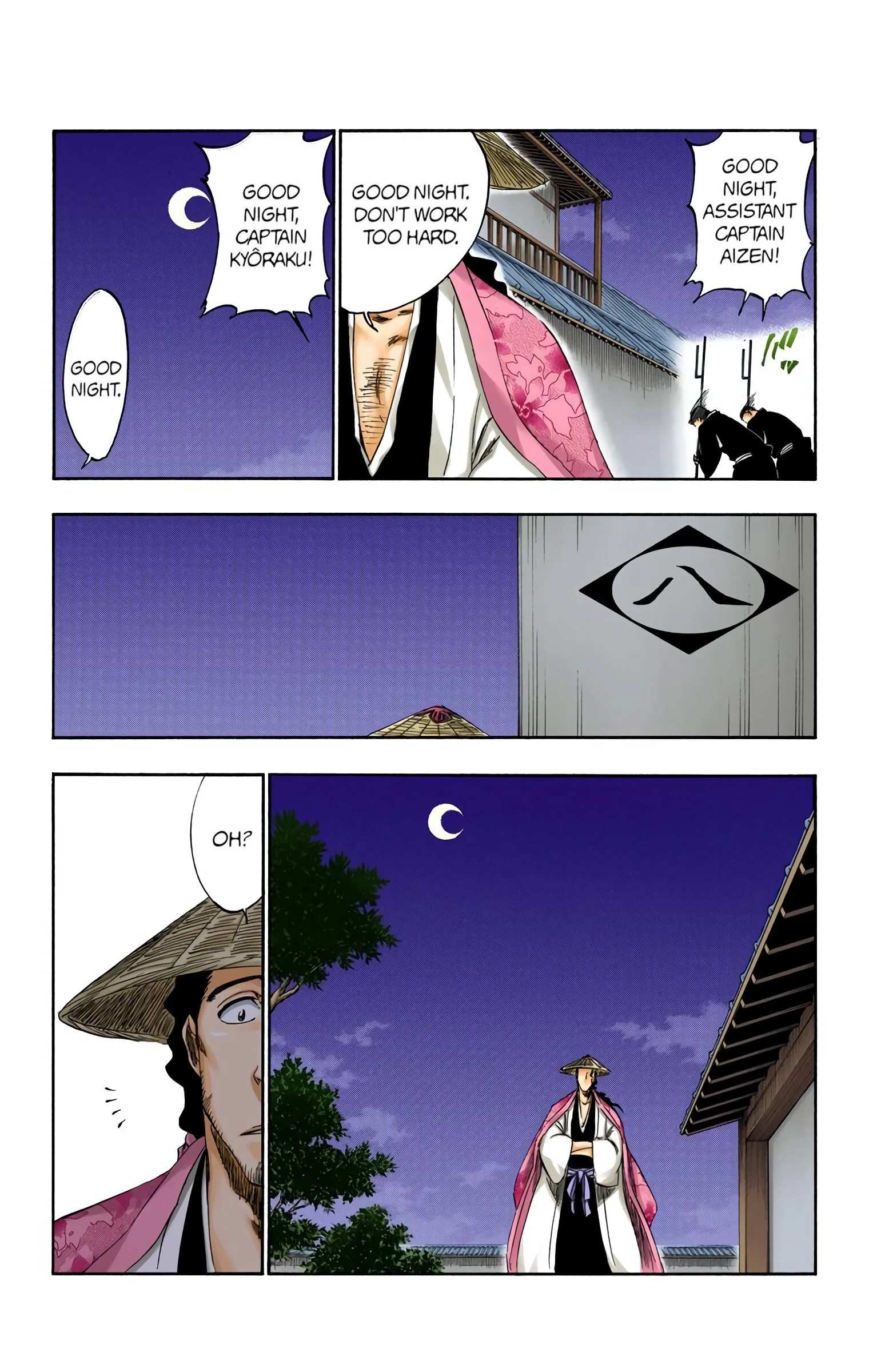 Page 3 of Chapter 315.9