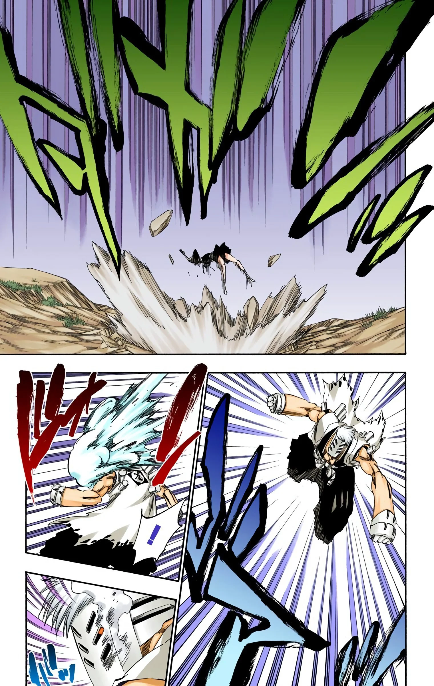Page 7 of Chapter 315.9
