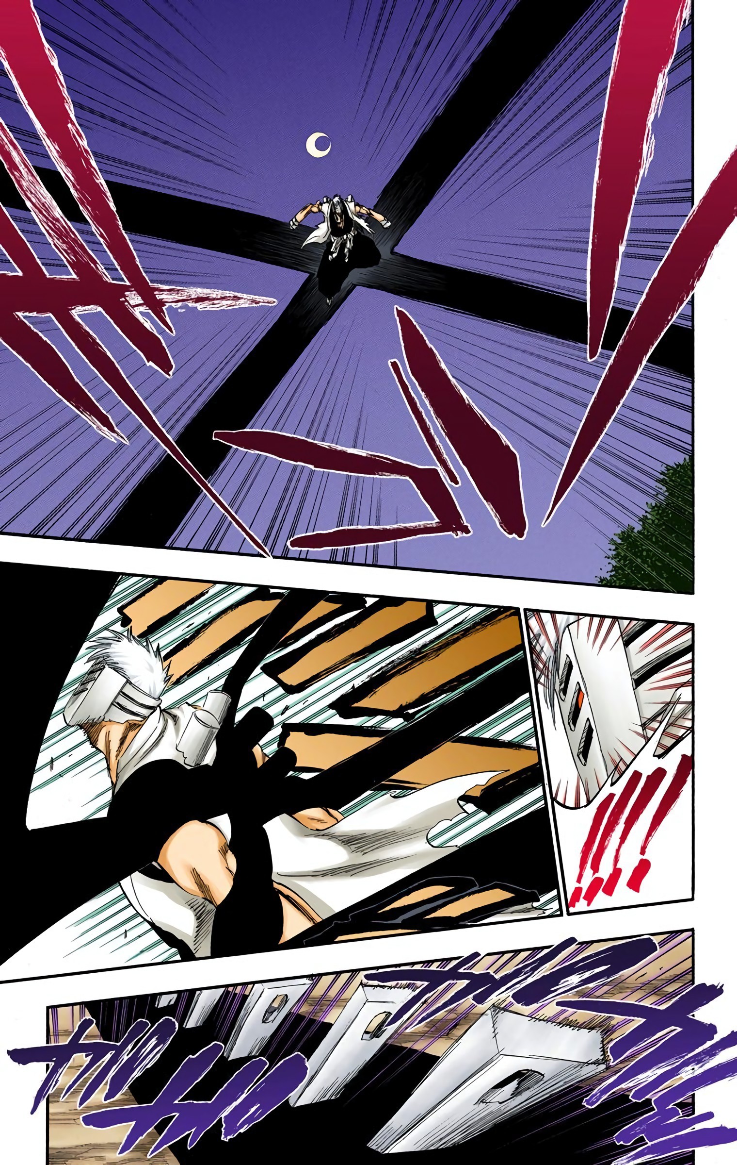 Page 9 of Chapter 315.9