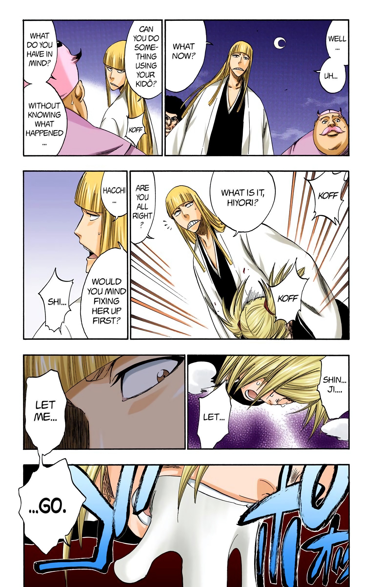 Page 11 of Chapter 315.9