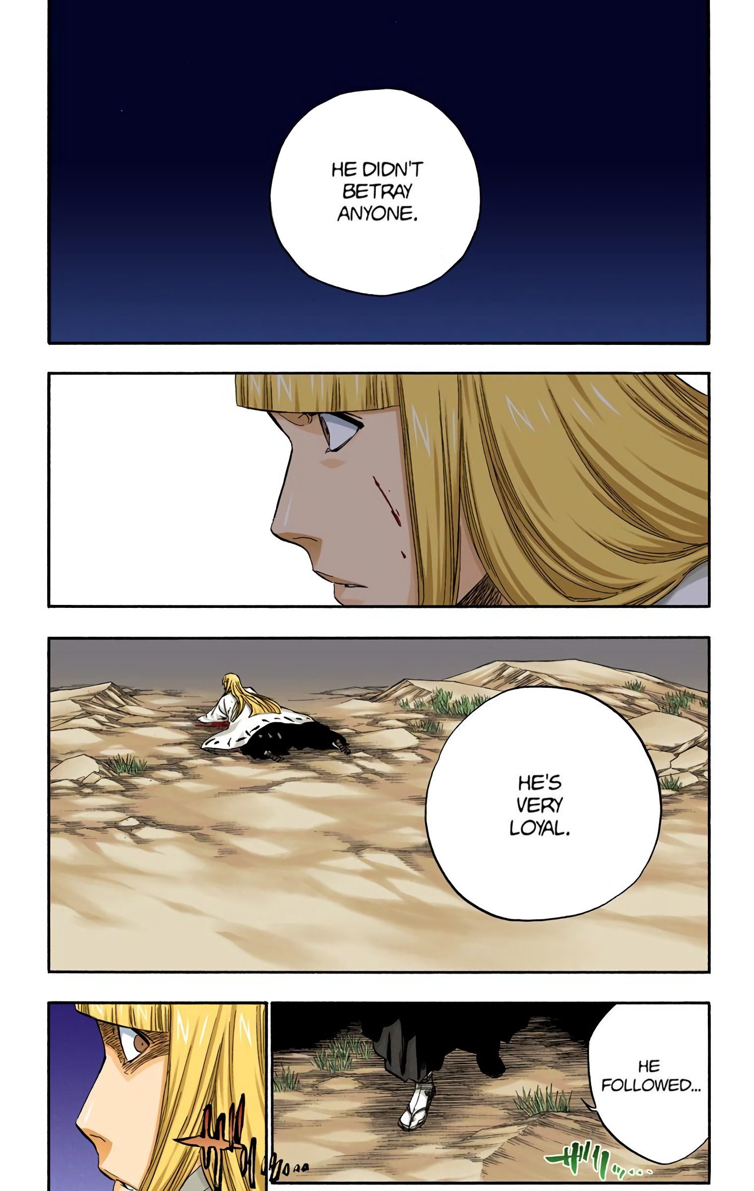 Page 17 of Chapter 315.9