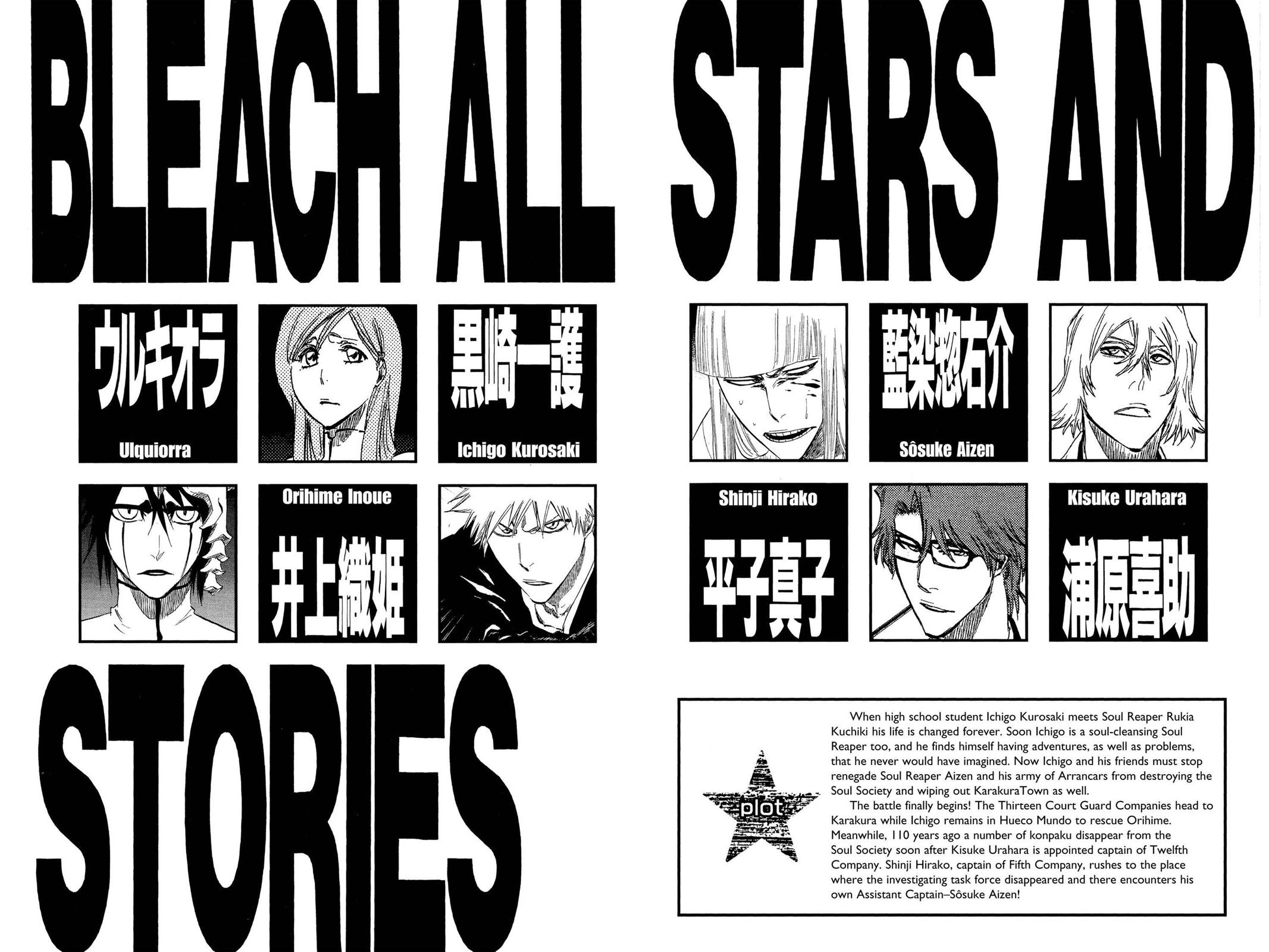 Page 5 of Chapter 315.8