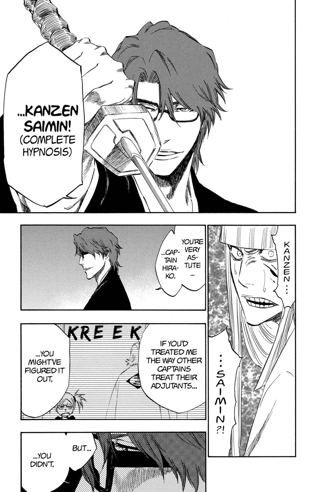 Page 14 of Chapter 315.8