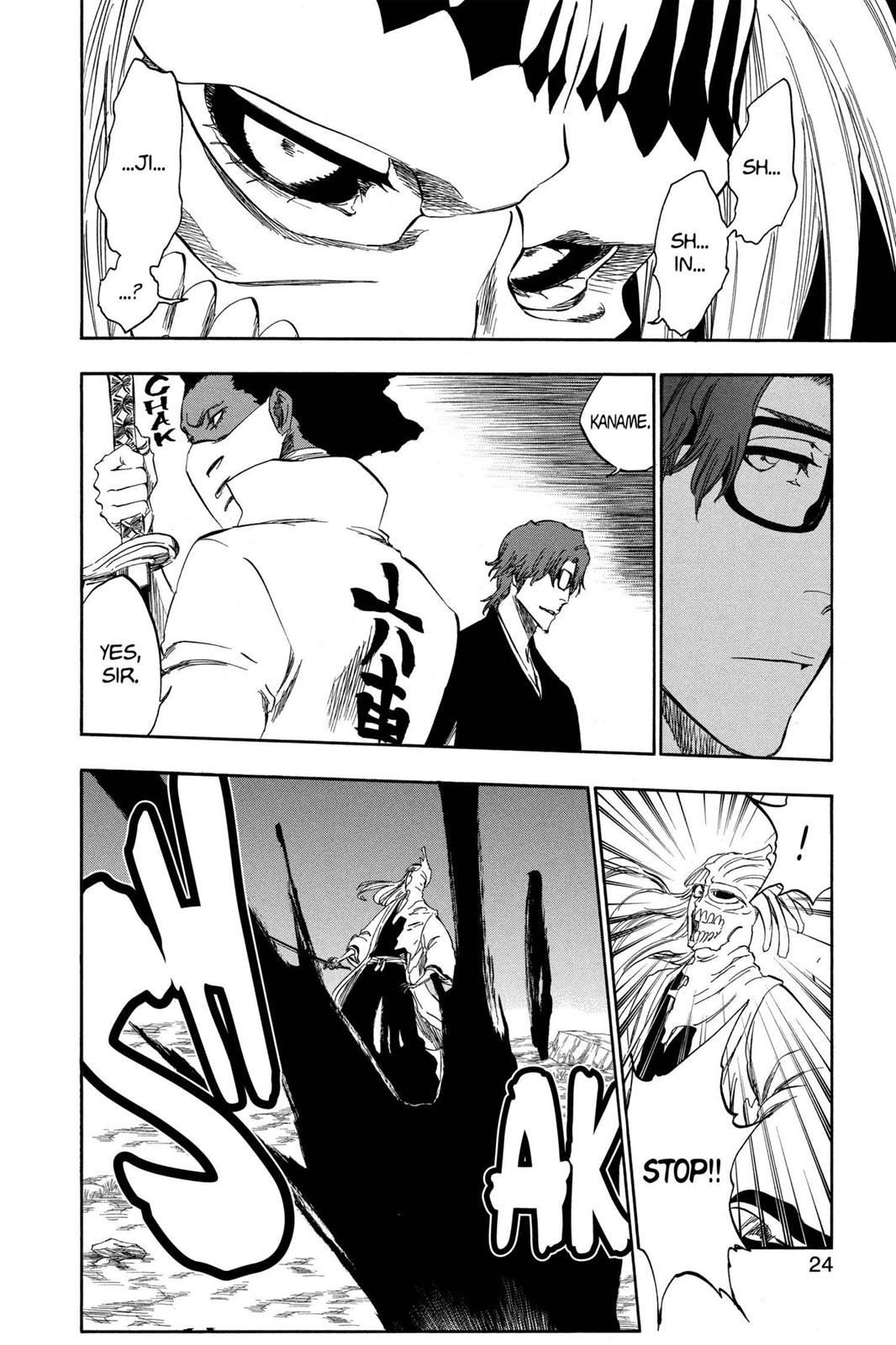 Page 23 of Chapter 315.8