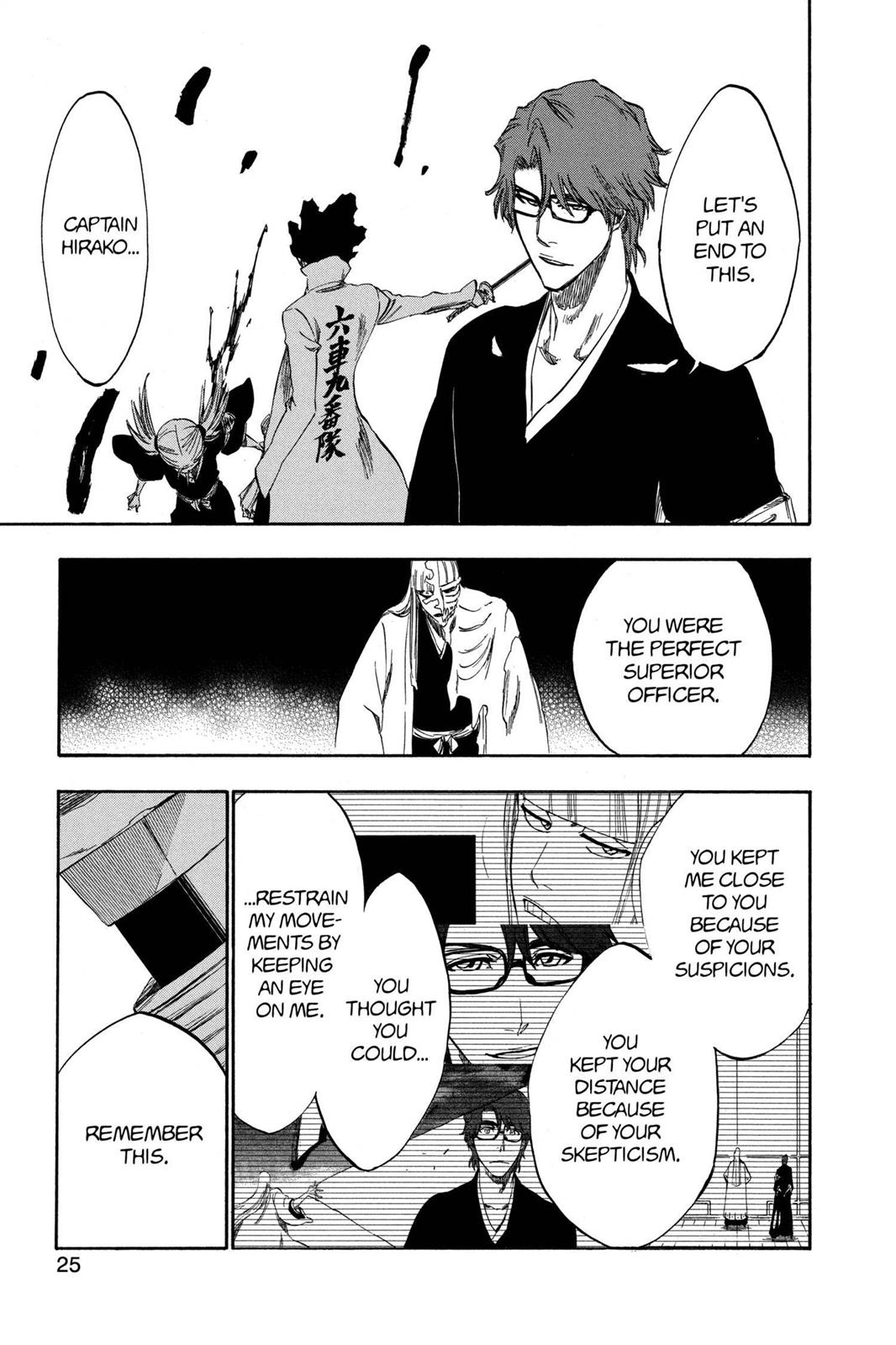 Page 24 of Chapter 315.8