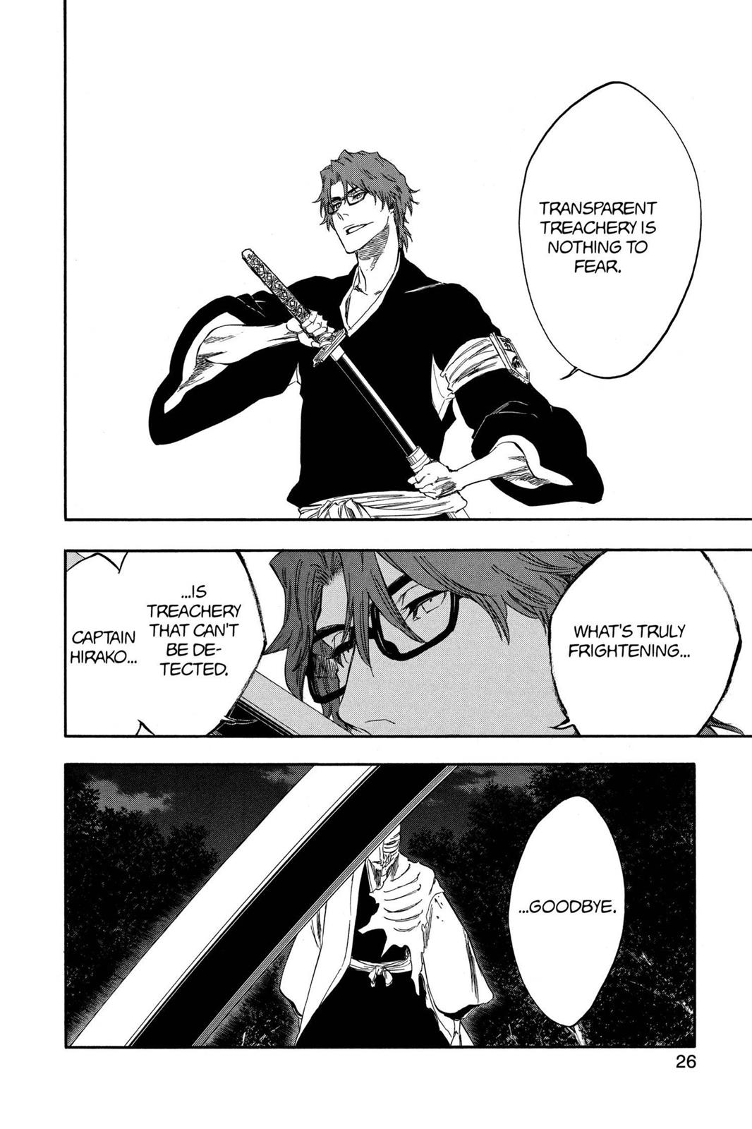 Page 25 of Chapter 315.8