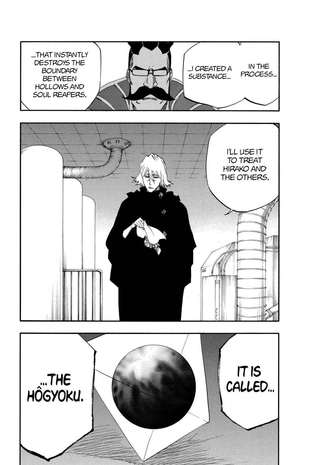 Page 47 of Chapter 315.8