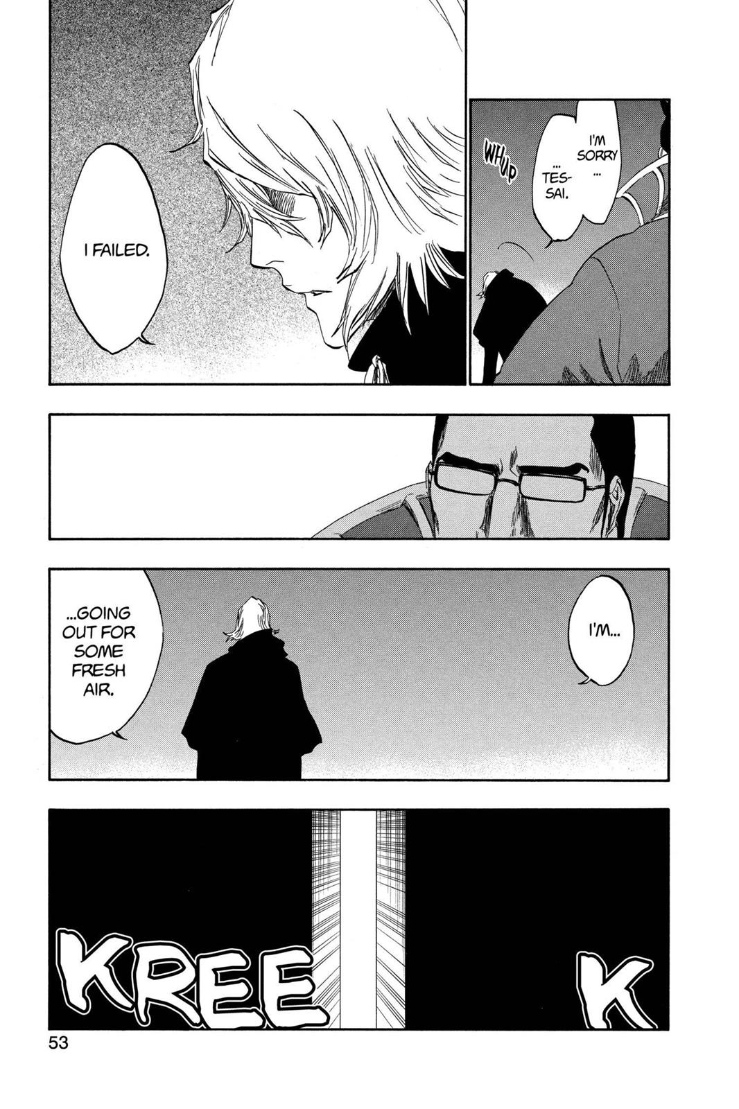 Page 51 of Chapter 315.8