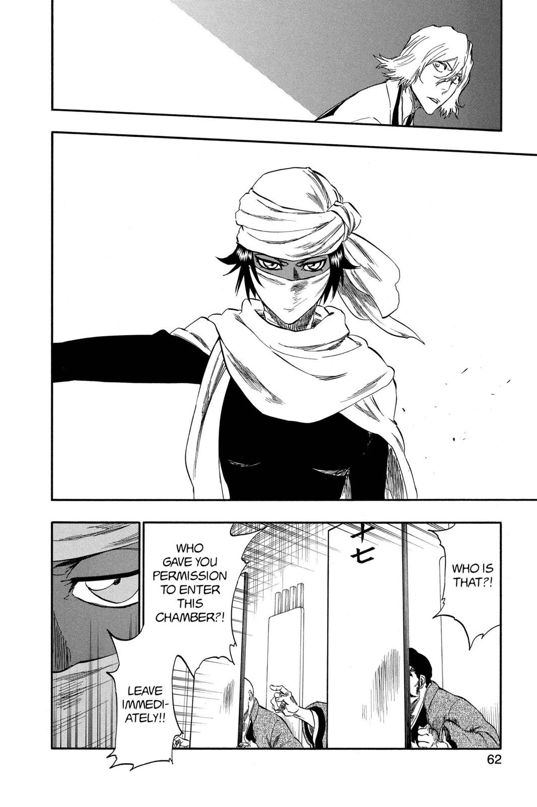 Page 60 of Chapter 315.8