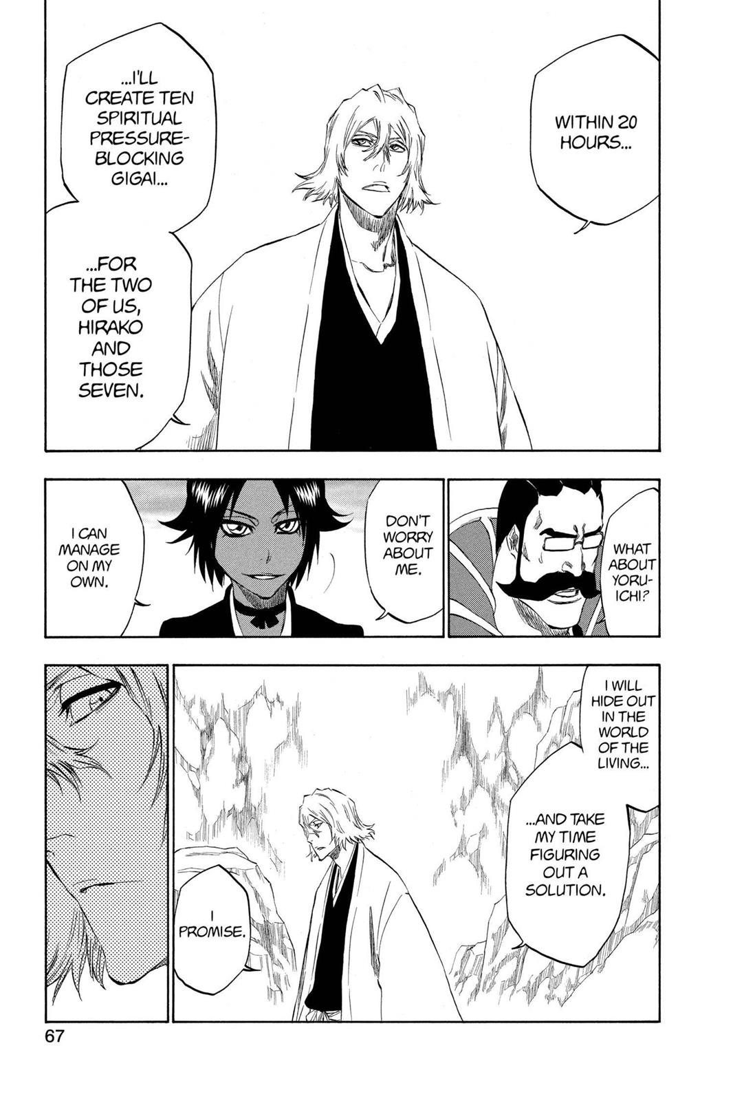 Page 65 of Chapter 315.8
