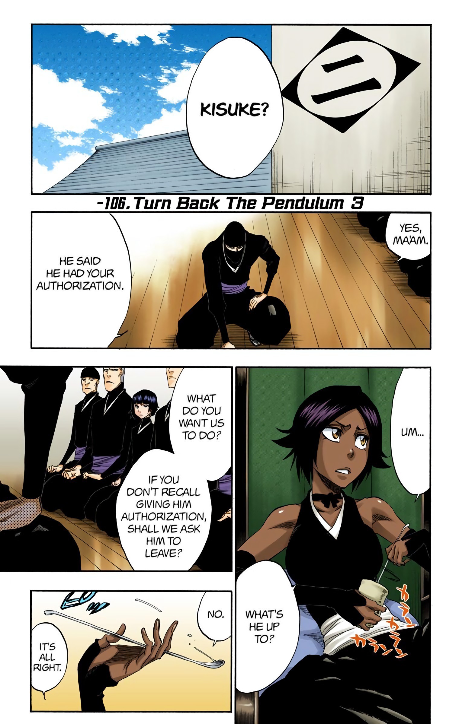 Page 1 of Chapter 315.3
