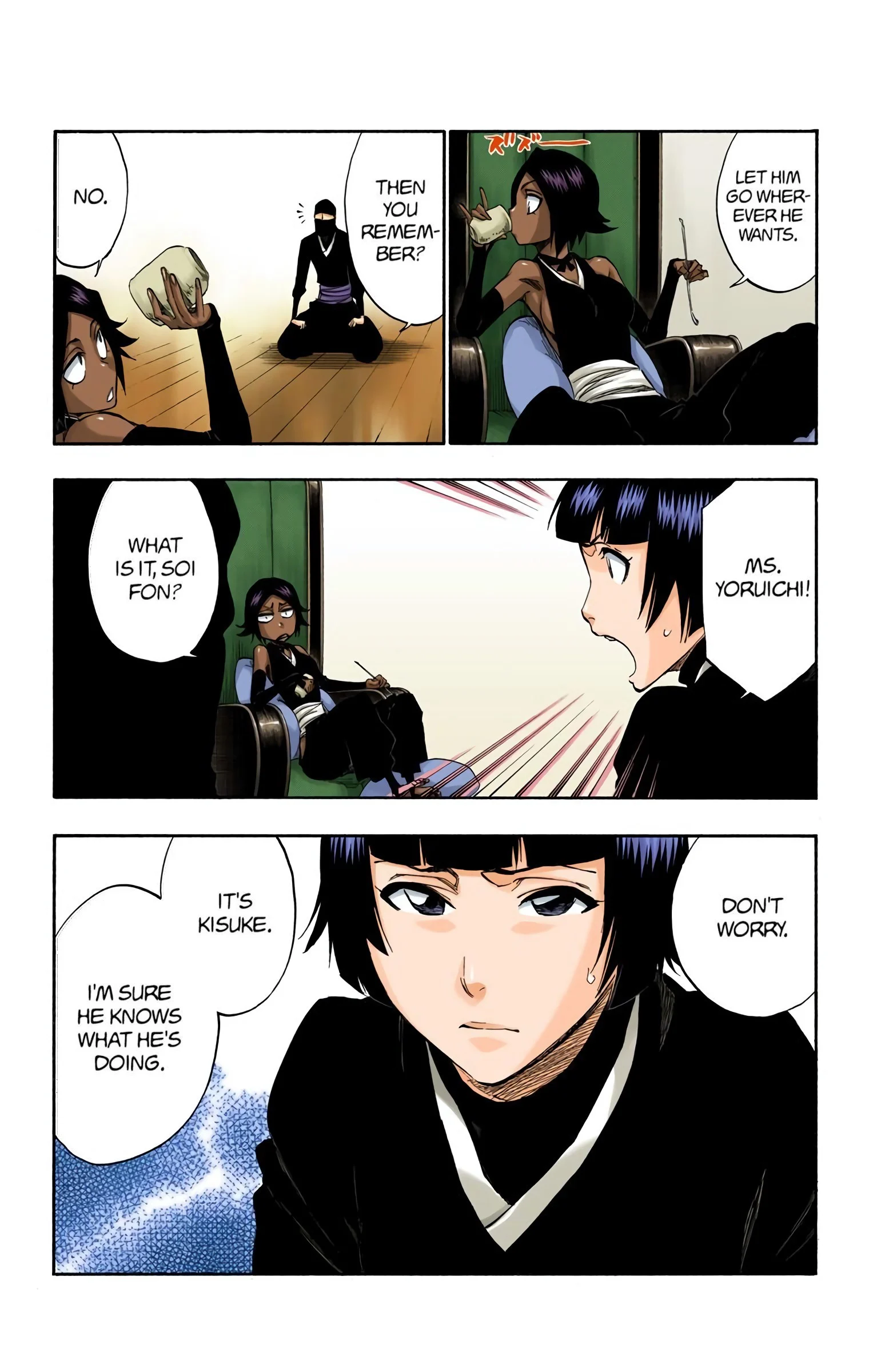 Page 2 of Chapter 315.3