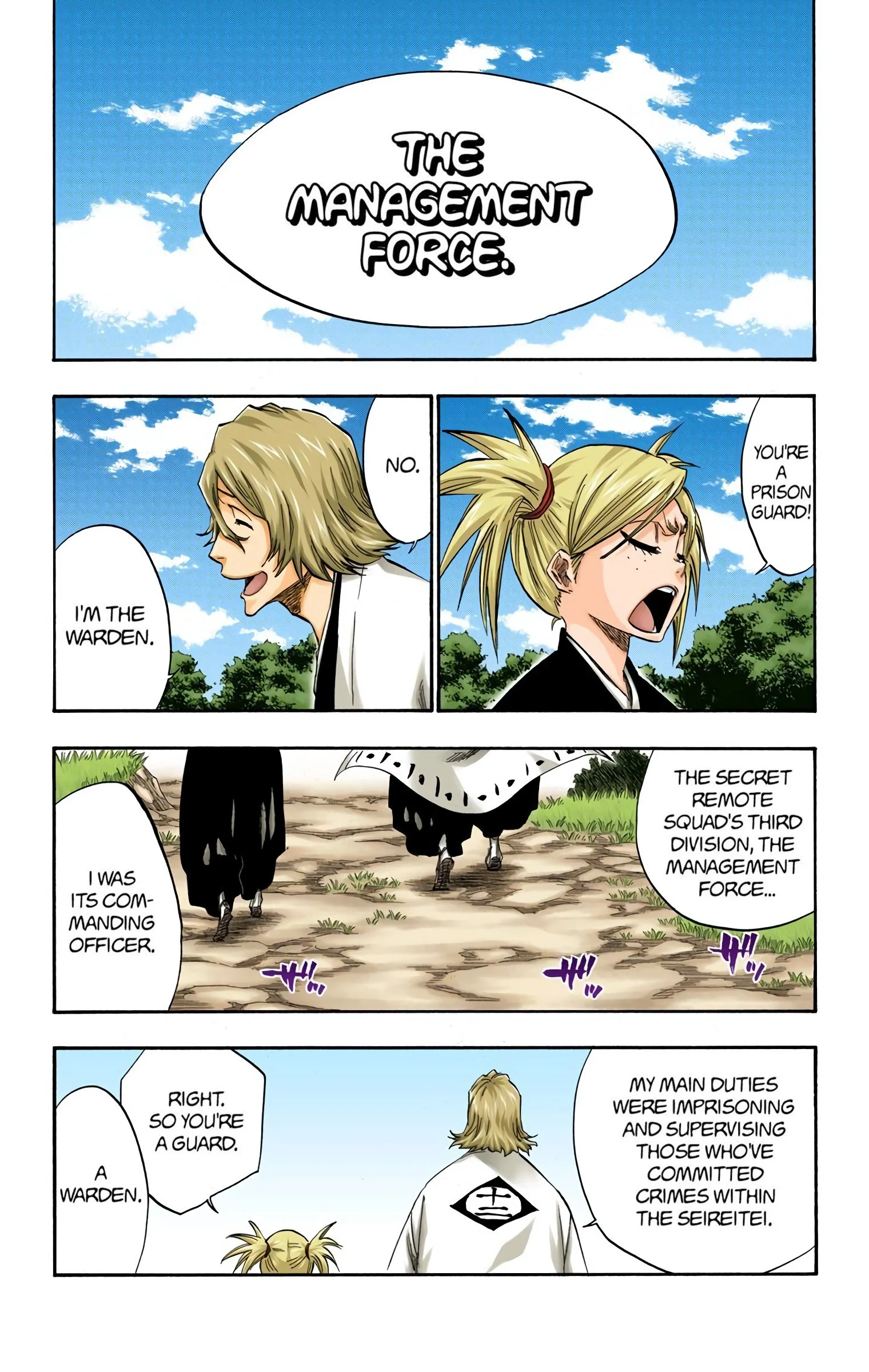 Page 5 of Chapter 315.3