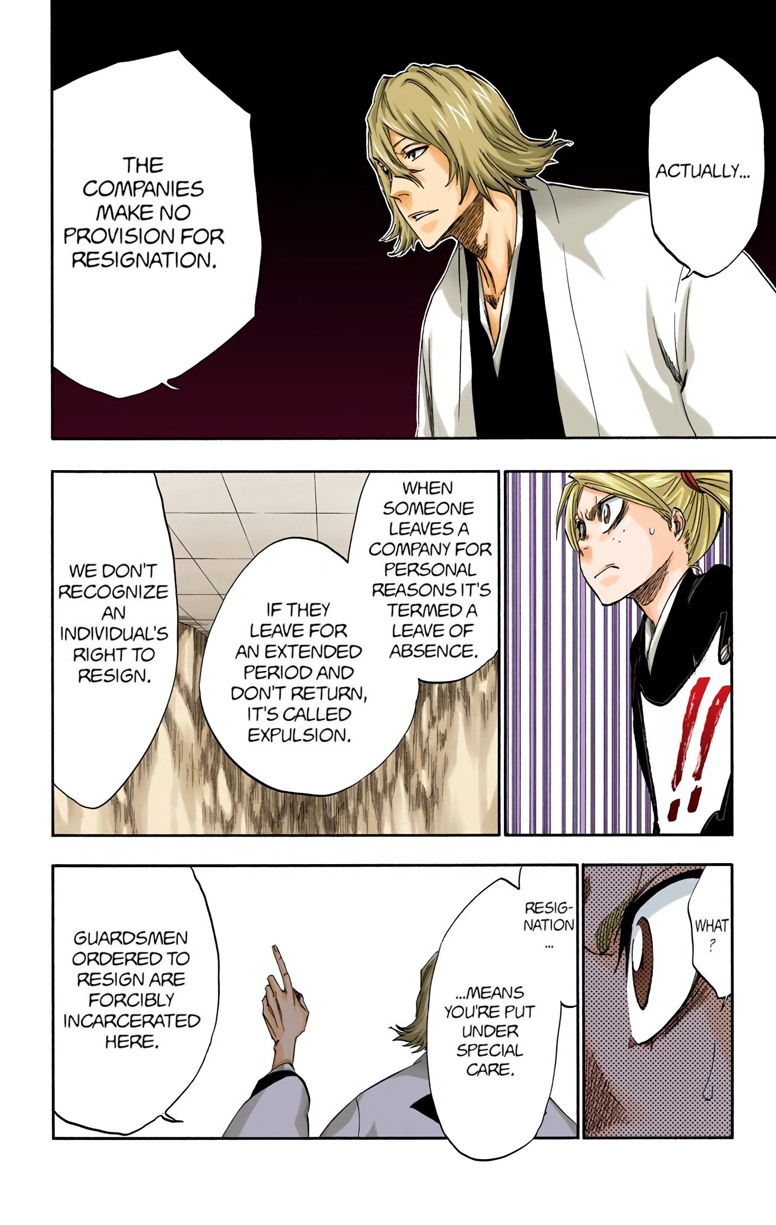 Page 12 of Chapter 315.3