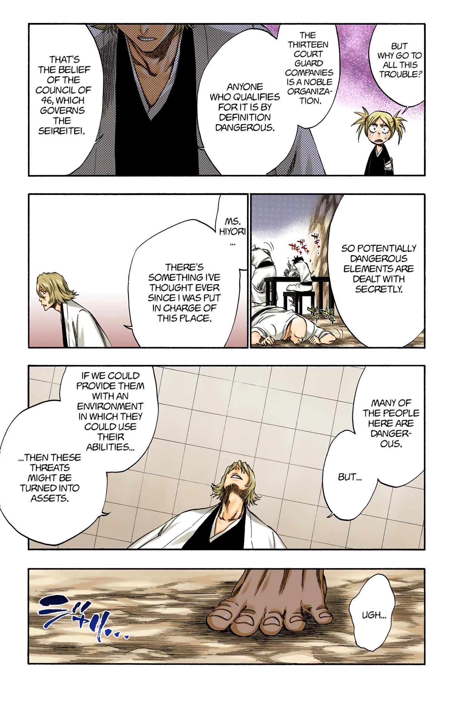 Page 13 of Chapter 315.3