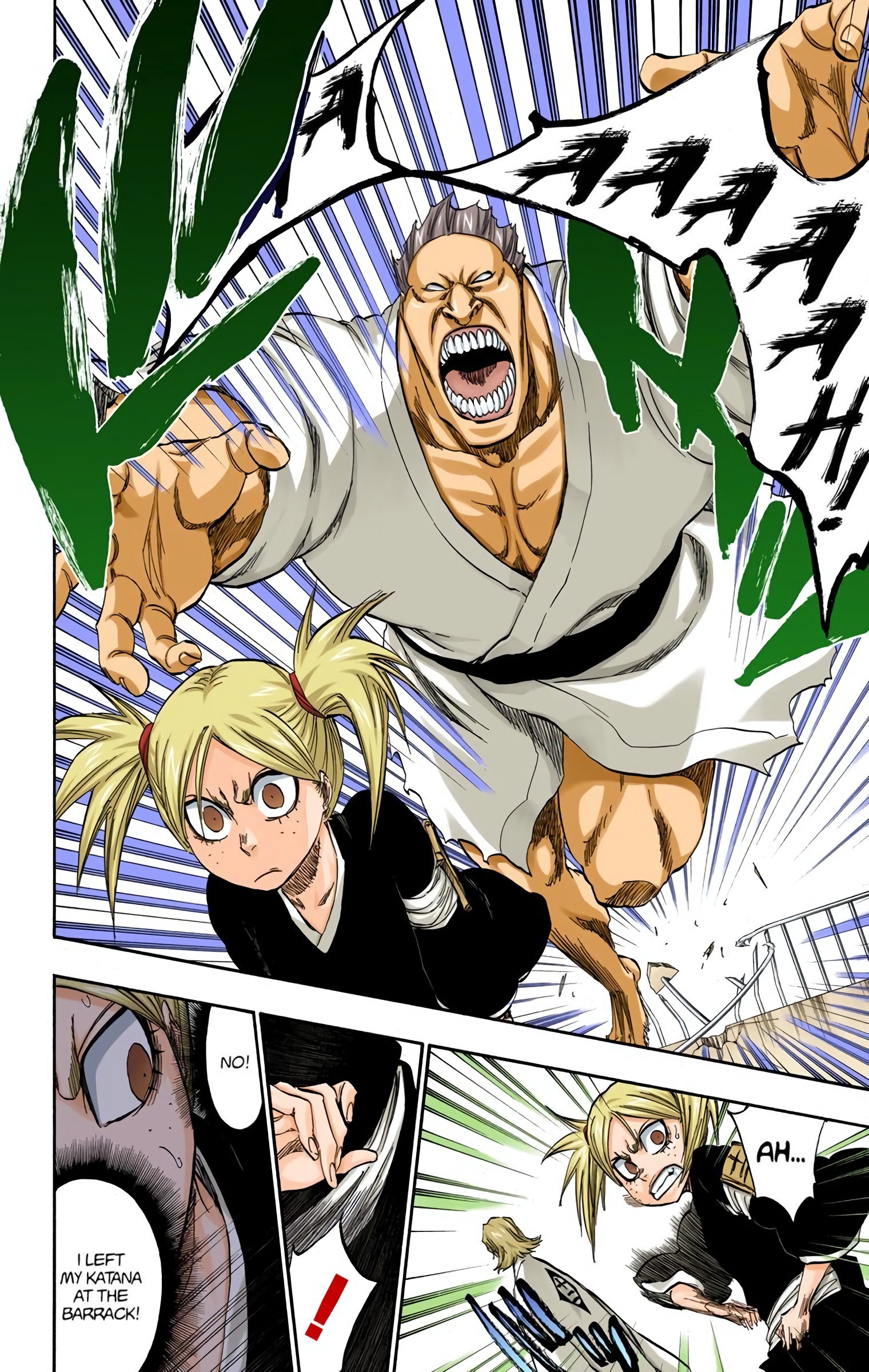 Page 14 of Chapter 315.3