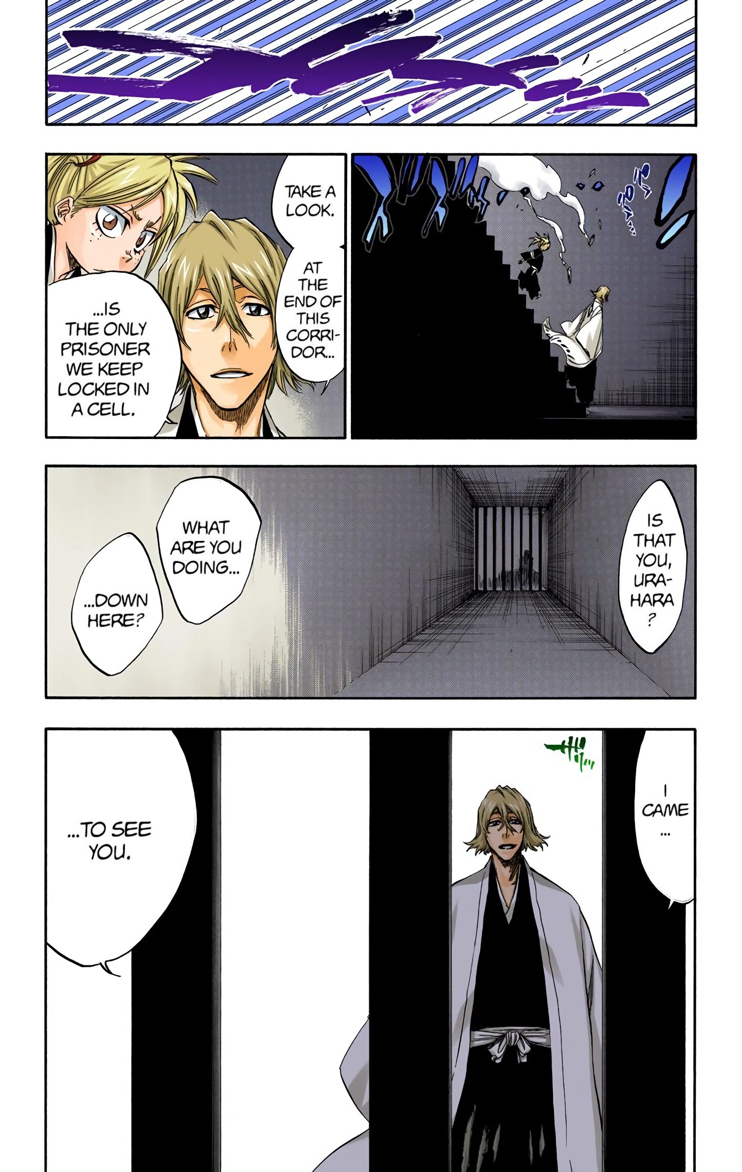 Page 17 of Chapter 315.3