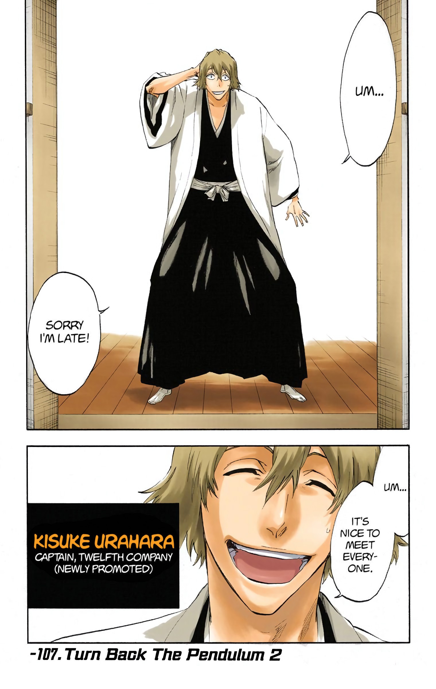 Page 1 of Chapter 315.2