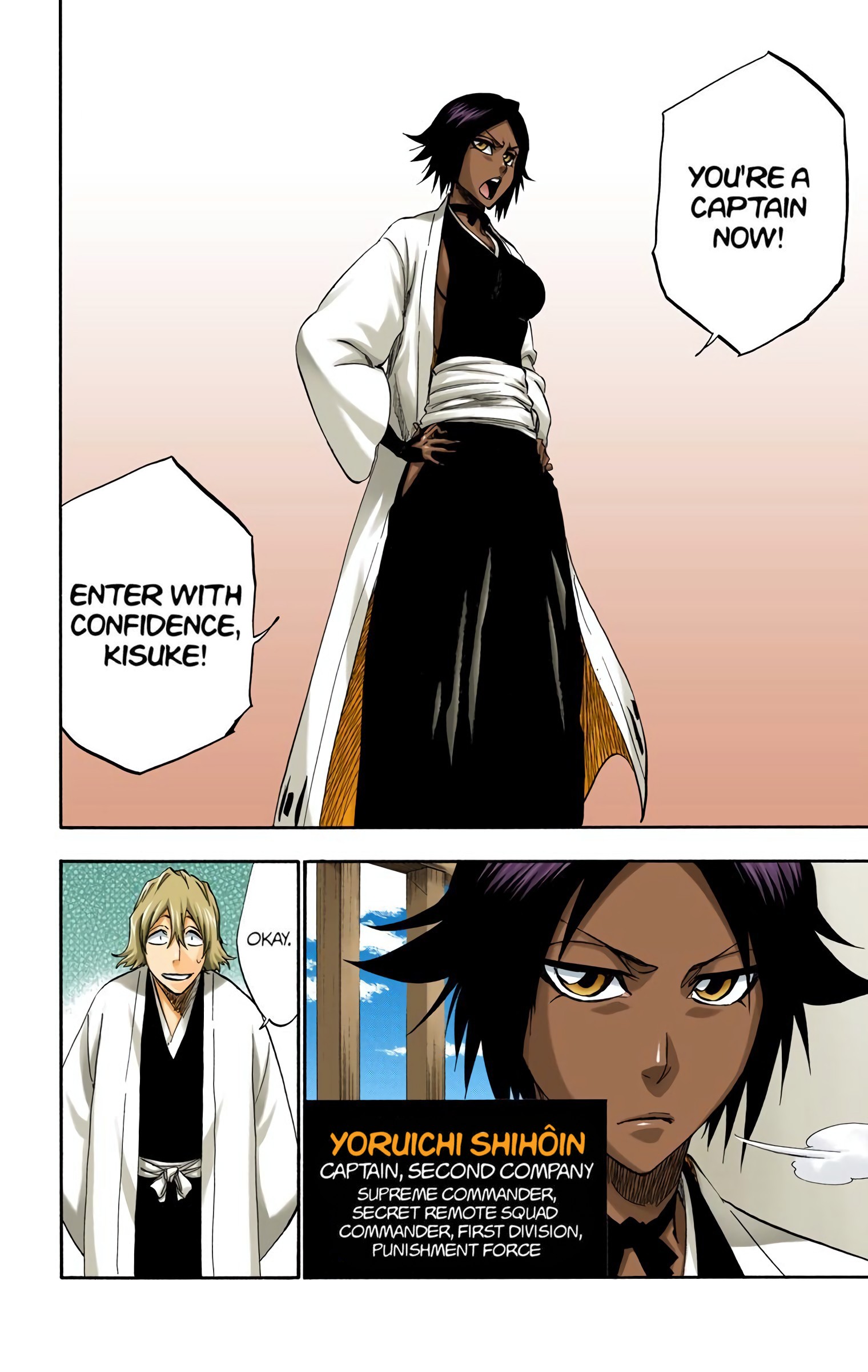 Page 5 of Chapter 315.2