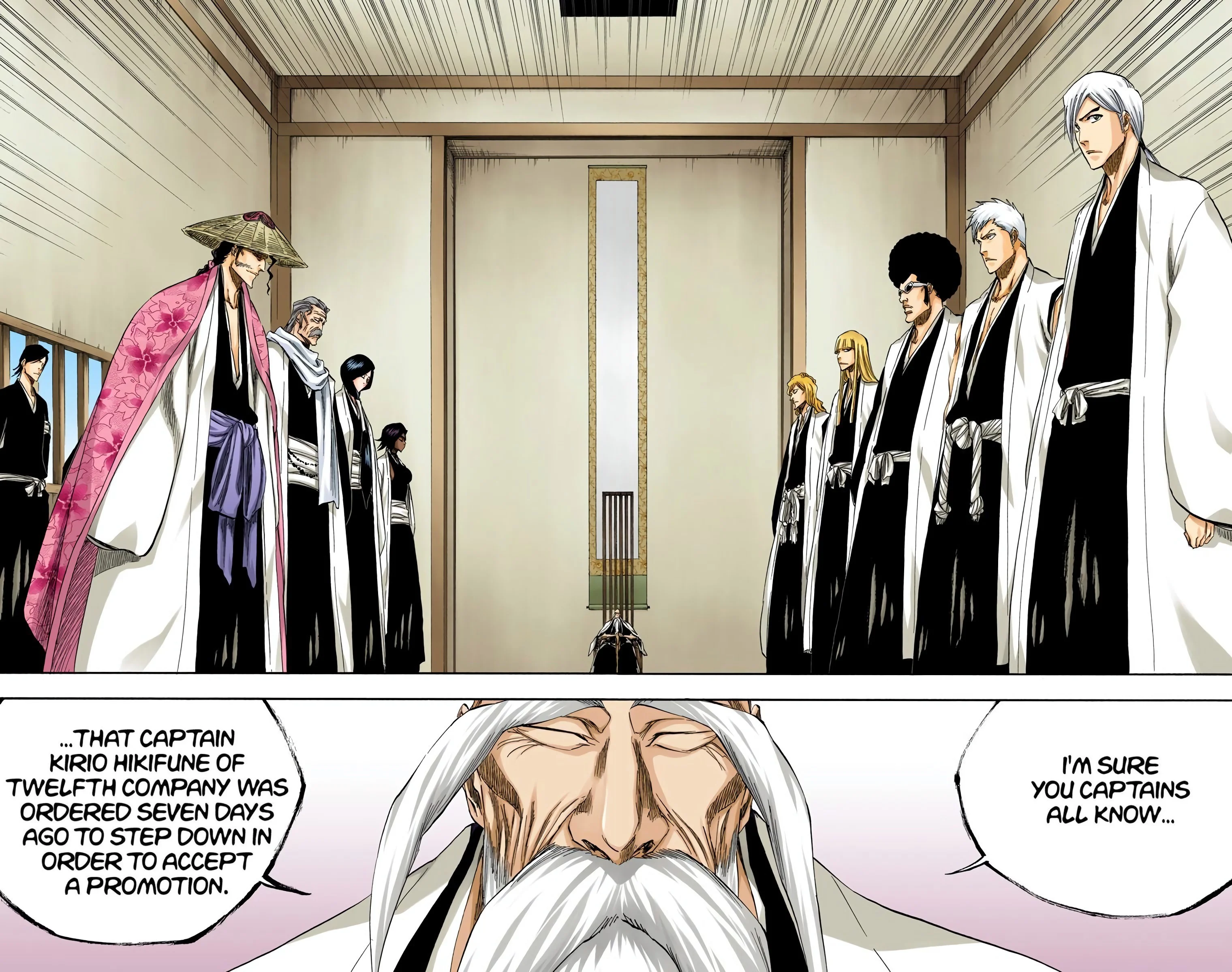 Page 7 of Chapter 315.2