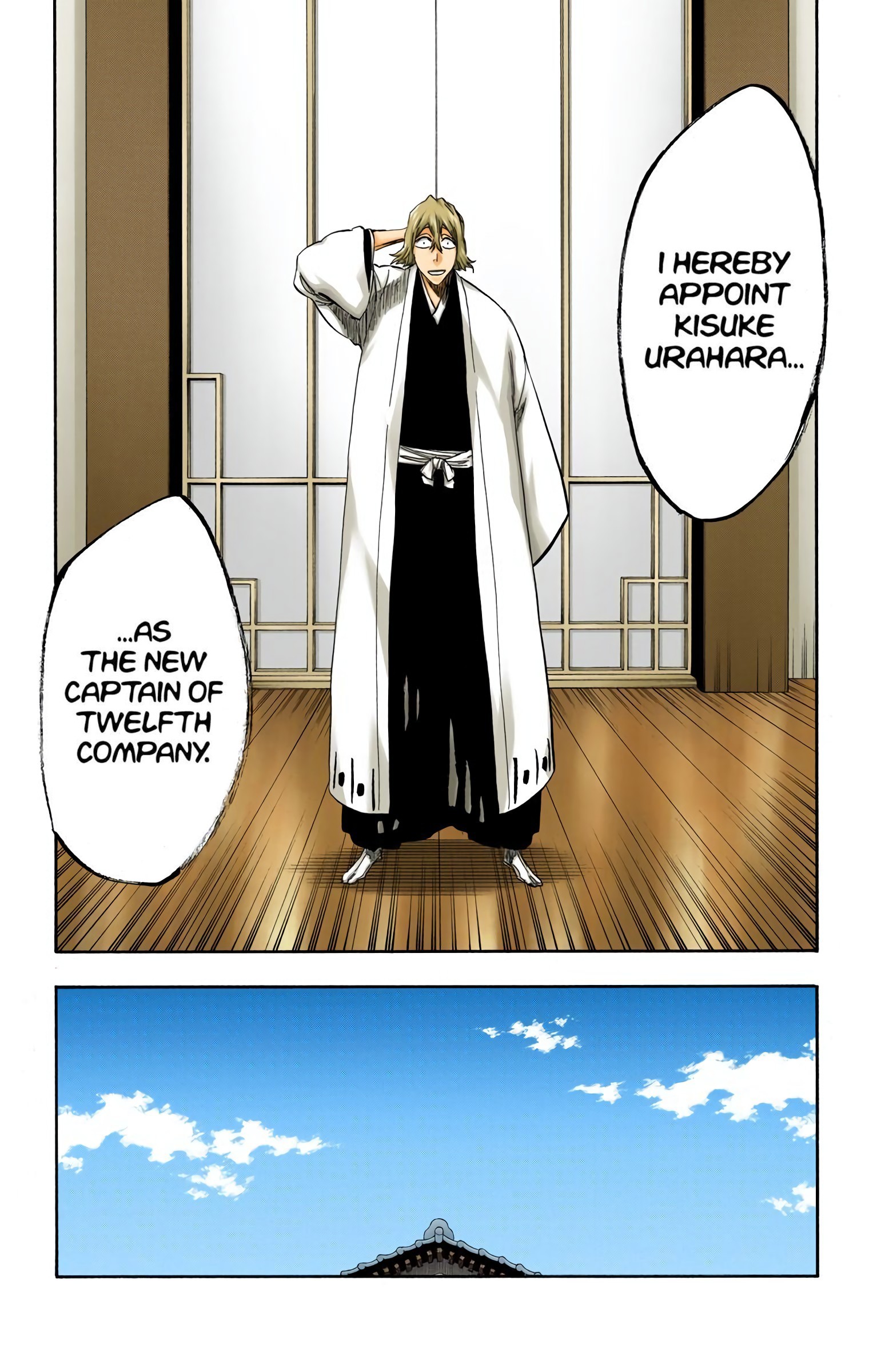 Page 9 of Chapter 315.2
