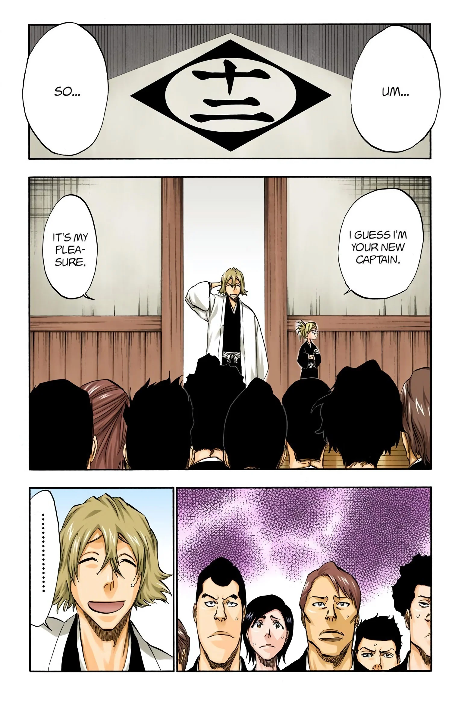 Page 10 of Chapter 315.2