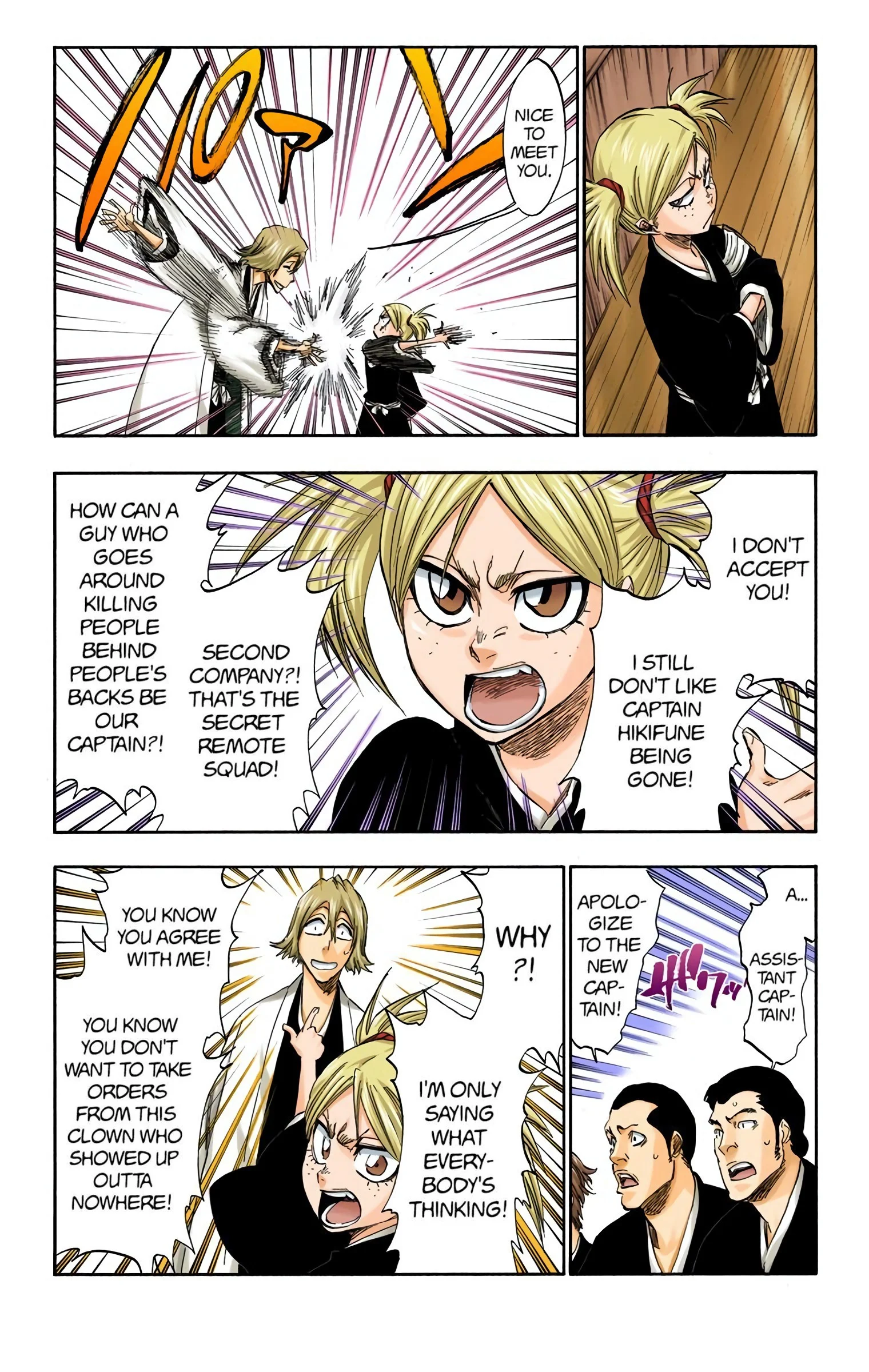 Page 11 of Chapter 315.2