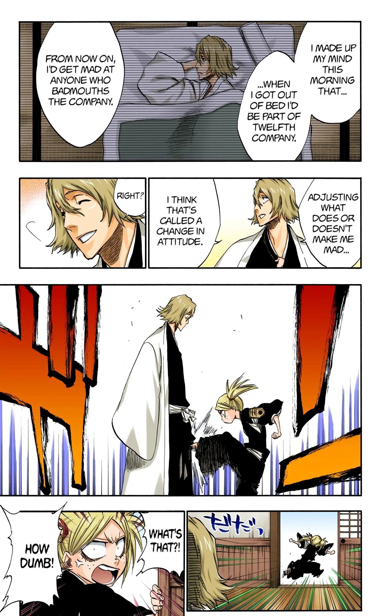 Page 13 of Chapter 315.2