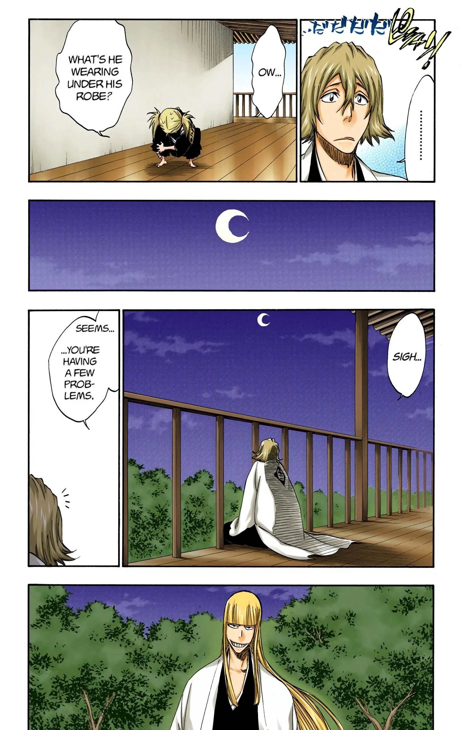 Page 14 of Chapter 315.2