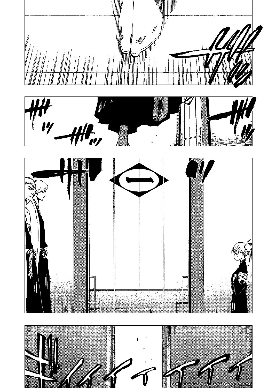 Page 18 of Chapter 315.01