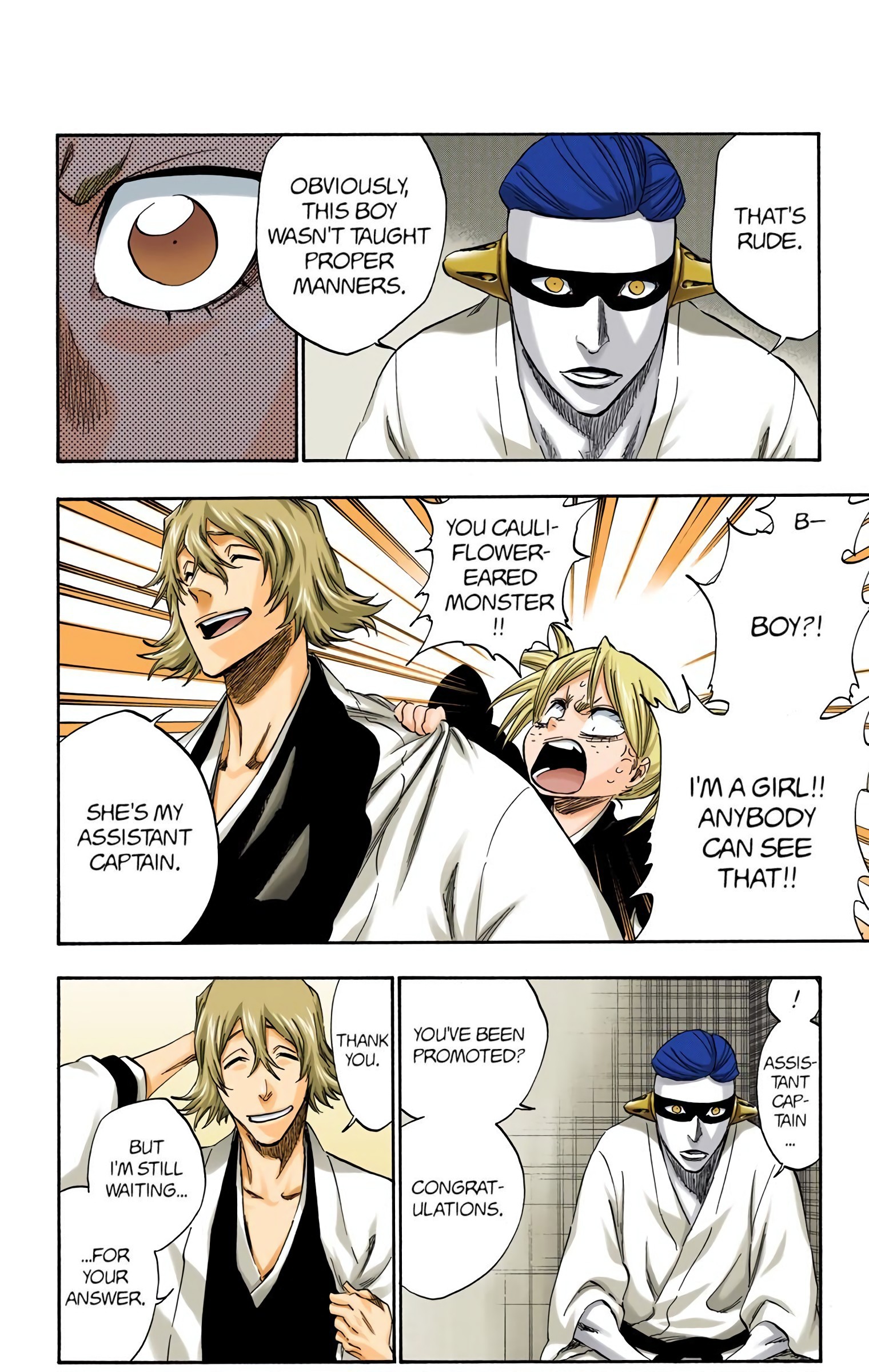 Page 2 of Chapter 315.4