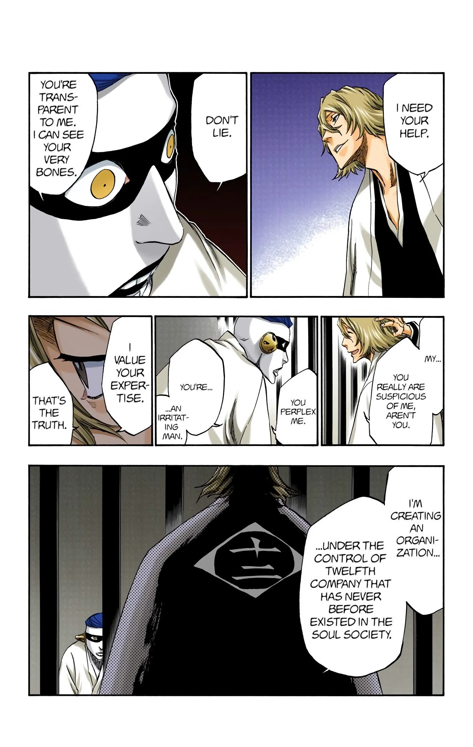 Page 4 of Chapter 315.4