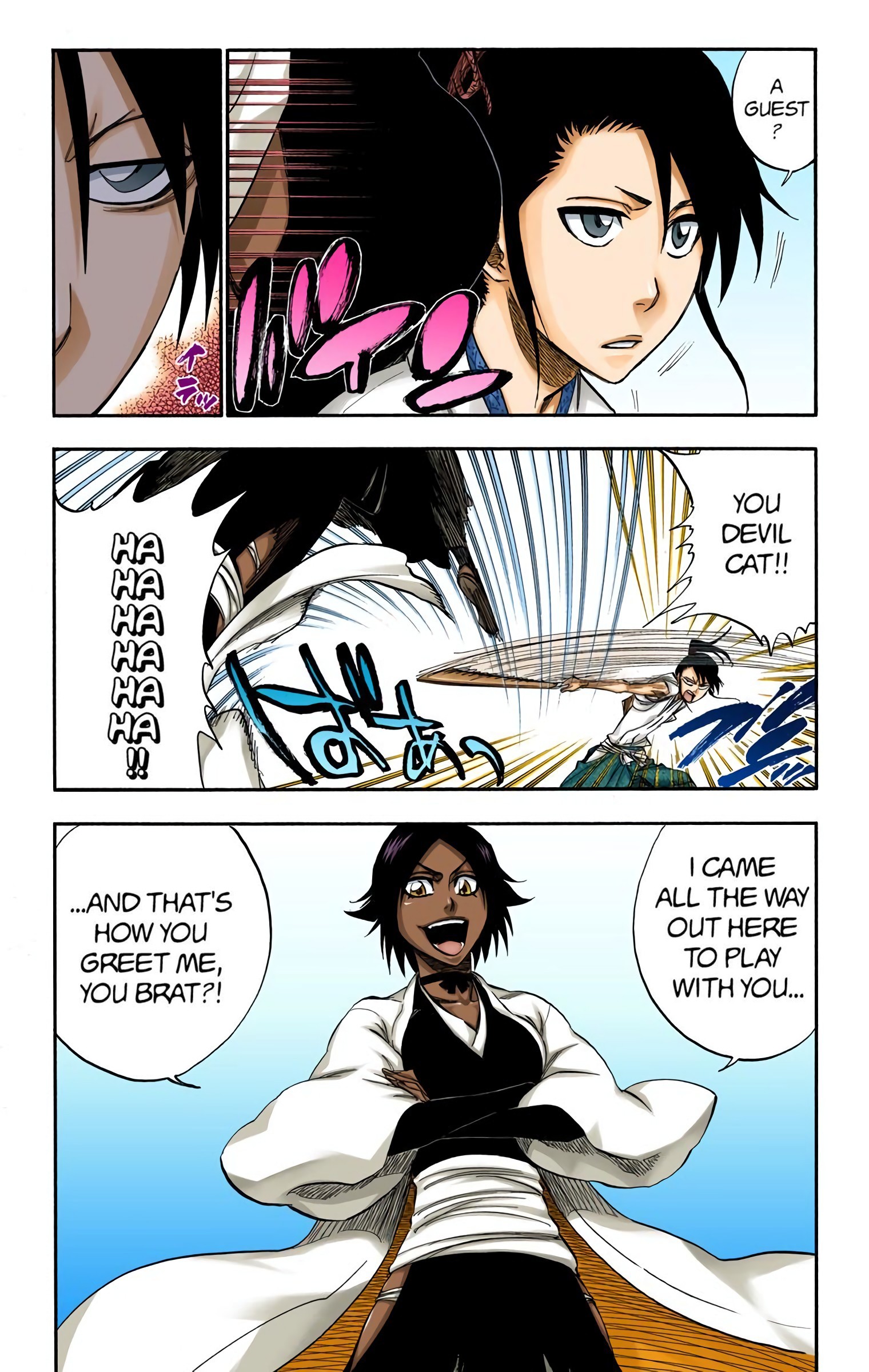 Page 11 of Chapter 315.4