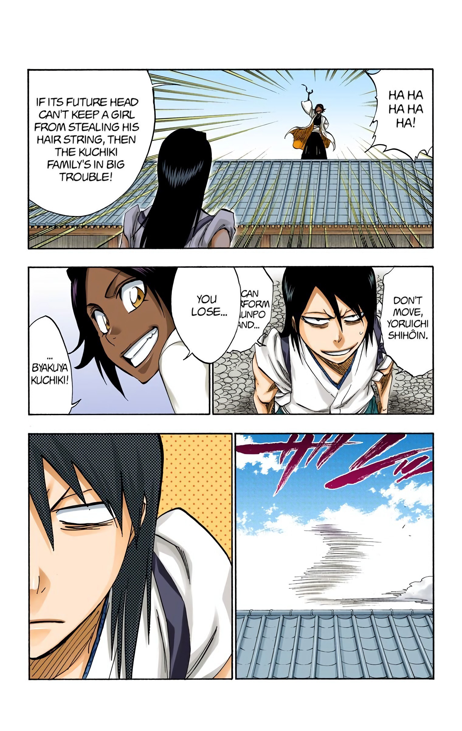 Page 13 of Chapter 315.4